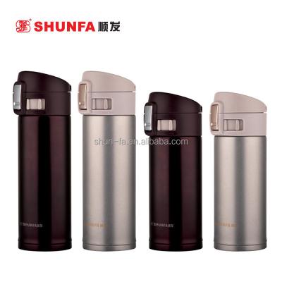 China SHUNFA STAINLESS STEEL VACUUM CUP COFFEE MUG viable POPULAR TEA CUP for sale