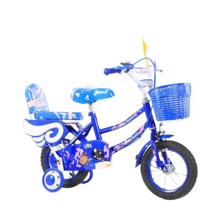 China A steel children's bicycle decorated with cute angel wings and fun bike for kids for sale