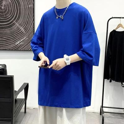 China Anti-Wrinkle Youth Mens Cotton Polyester Drop-Shoulder Graphic Solid Color T-Shirts Men's O-Neck 100% Oversized Casual And Loose Tops for sale