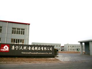 Verified China supplier - Unicorn (Tianjin) Fasteners Co., Ltd.