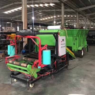 Κίνα Factory cheap price mchale bale wrapper hay baler for sale price προς πώληση