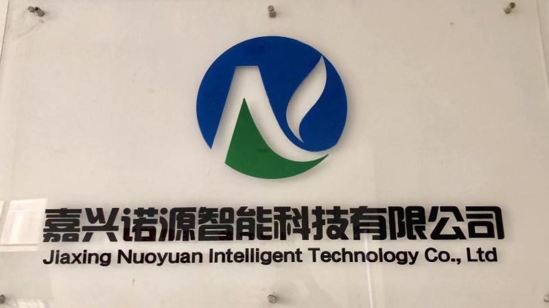 Verified China supplier - Jiaxing Nuoyuan Intelligent Technology Co., Ltd.