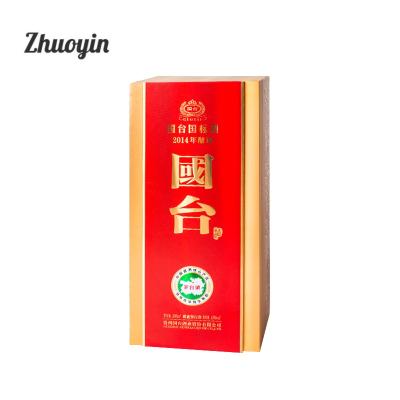 China Recyclable Exquisite Simple Wooden Box Wine Packaging For Bottle for sale