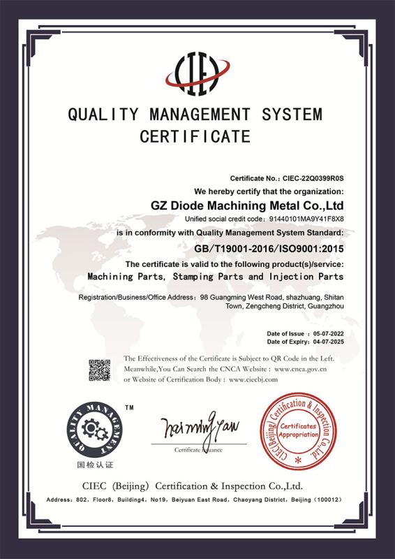  - Guizhou Diode & Machining Technology Co., Ltd.