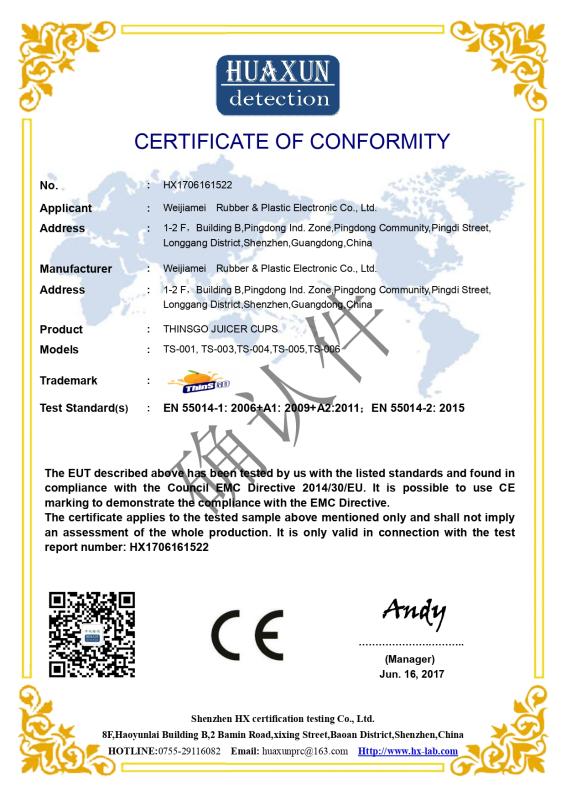 CE - Shenzhen Zhonghe Technology Limited Co., Ltd.