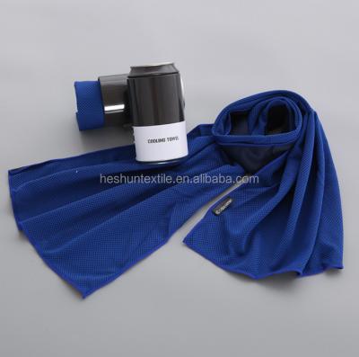 China Package Ring Box OEM Compressed Microfiber Customized Cooling Towel, Gym Sports Towel for sale