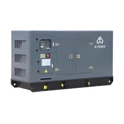 China China A100 A200 Super Silent Water Cooled Electricity 100kw 200kw Generator Set for sale