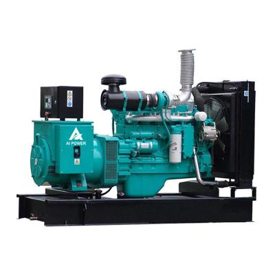 China Yuchai 220kva Silent Water Cooled Generator 220 KVA Trailer Generator ATY242 for sale