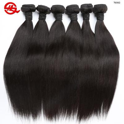 China 10A Grade Silky Straight Cuticle Aligned Hair , Unprocessed Brazilian Virgin Human Hair Double Straight Hair Weft Bundles for sale