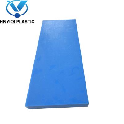 China PE 10mm plastic hdpe sheet hdpe sheet uhmwpe plastics sheet for sale