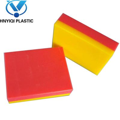 China uhmwpe sheet uhmwpe sheet 1000 tivar corrosion resistant plastic uhmwpe sheet price for sale