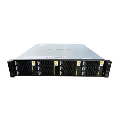 China First-class chassis computer large capacity server Hua Wei 5210V5 increased version network storage 2U rack type for sale