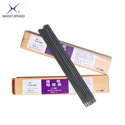 China Casting iron welding electrode ENiFeC1 Z408 Ni55 welding rods en venta