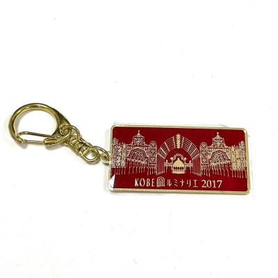 China Promotion Gift Custom Metal Key Chain Professional Manufacturer Personalized Key Chain Logo for sale