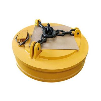 China Safety Elevator Lifting Magnet for Handling Steel Plates Lifting Magnet for sale