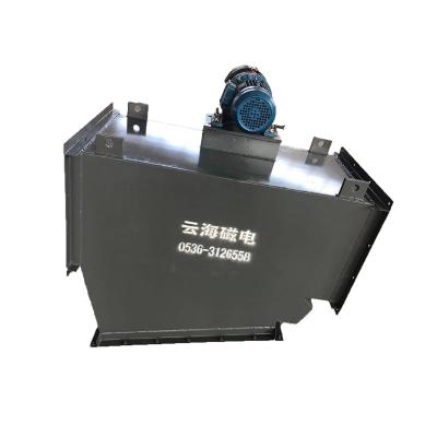 China Magnetic Type Field-Force RCGZ Series Main Iron Removing High Performance Automatic Magnetic Separator for sale