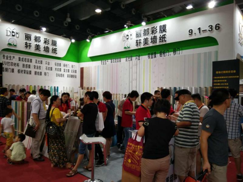 Fornecedor verificado da China - Wuhan Bestand Decoration Co., Ltd.