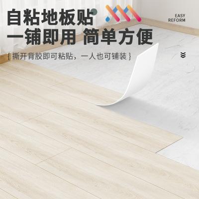 China Peel And Stick Vinyl Floor DIY Hout TPH Flooring Sticker Brandwerend Te koop