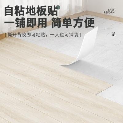 China OEM Waterproof Floor Stickers Vinyl TPH Flooring Sticker 0.46mm Thickness for sale