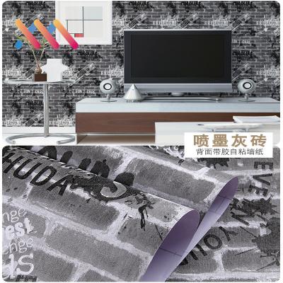 China Simple Modern 3d Brick Wallpaper 45CM Wallpaper For Living Room Bedroom for sale