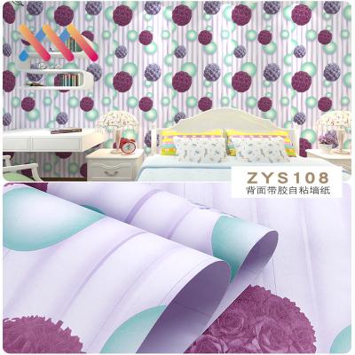 China Luxury PVC Removable Wall Stickers Decor Peel Stick 0.07mm Flower Wall Stickers for sale