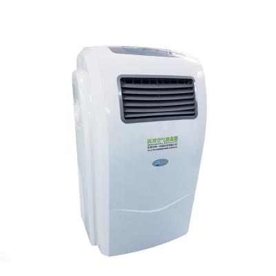 China UV sterilization hospital used air purifier of medical air purifier and portable uv-c air purifier for sale