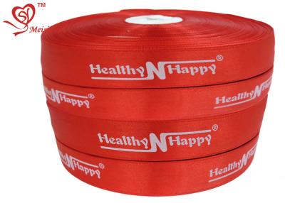 China Personalized Words red stain Custom Printed Ribbon Silk Printing for sale