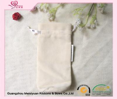 China Ivory pretty personalised cotton drawstring bags 10 * 20cm small pull string bags for sale