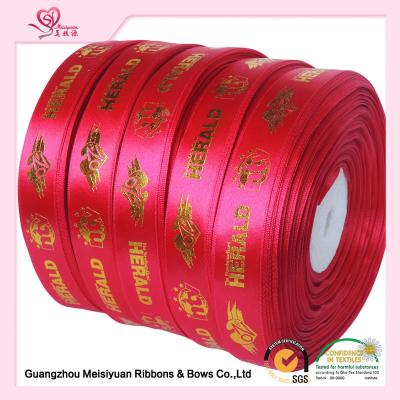 China Red color custom rosette ribbons , halloween grosgrain ribbon Gold Foil Printed for sale