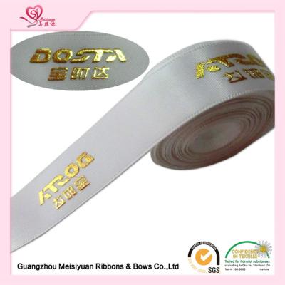 China Customized Gold Foil Printed Hot stamping ribbon Single face Ribbon Type for sale