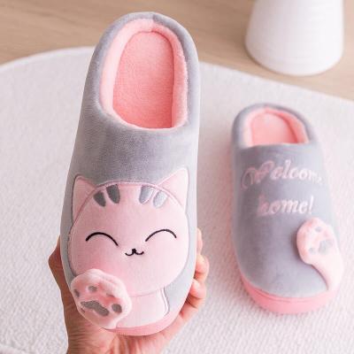 China Amazon Success Winter Slippers Cat Soft Warm Plush Indoor Anti-skid Home Winter Slips Slippers For Women for sale