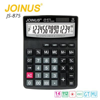 China Wholesale JOINUS School Office Stationery General Purpose Factory Price Calculator LED Display 14 Digit Solar Electronic Calculator for sale