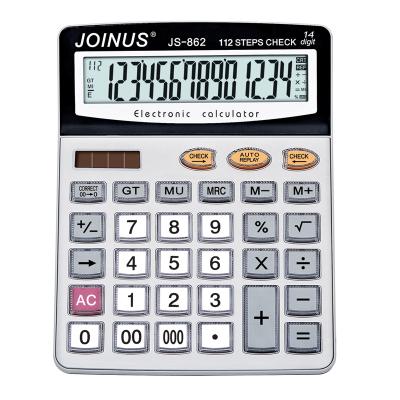 China Custom 14 General Purpose Promotional Digits Home Gift JOINUS Electronic Solar Calculator Student Calculator for sale