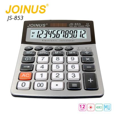 China Factory Price General Purpose Business Calculator JOINUS Electronic Scientific Calculator Price for sale