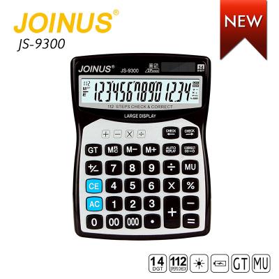 China New General Purpose Calculator Guangzhou Design 14digit 112 Steps Control Memory Function Large Size Calculator for sale