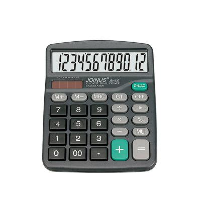 China Cheap hot sale factory price direct 12 digit solar panel desktop calculator for sale