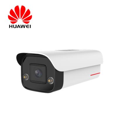 China Siren D2120-10-L-P (3.6 mm) 1T 2MP White-Light AI Integrated Bullet Camera Smart Siren IP CCTV Camera for sale