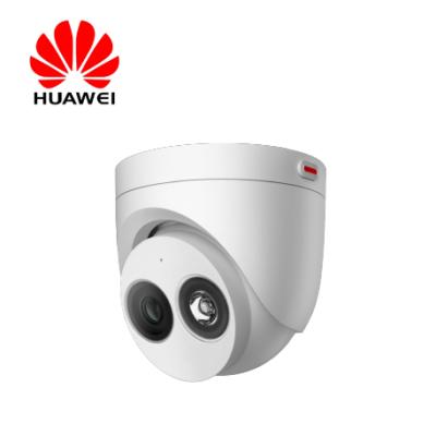 China D3020-00-I (6mm) 2MP Starlight IR Integrated Siren Fixed Dome Camera for sale