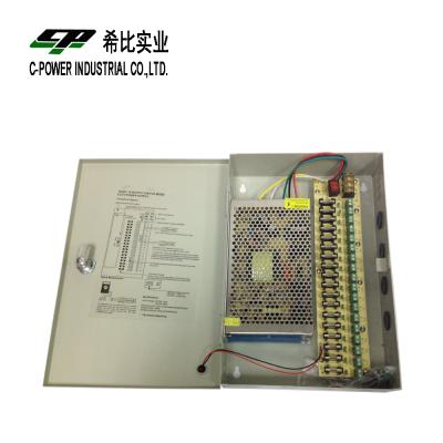 China 12V 15A 18Channel CCTV or LED CCTV Metal Box Power Supply for CCTV System or LED Light for sale