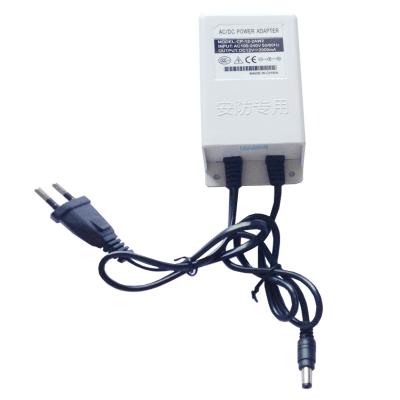 China Electronic Goods Excellent 12v 2a 24w Waterproof CCTV DC Power Adapter 12v DC Power Supply Adapter White for sale