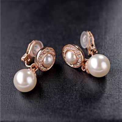 China TRENDY Fashion Women Gold Plated Pearl Clip On Non Pierced Earrings for sale