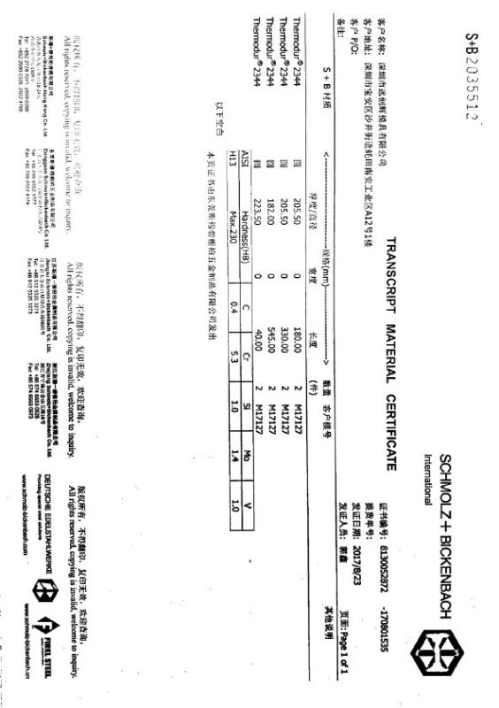 Steel Certificate - WIN WIN MOLD CO., LIMITED.