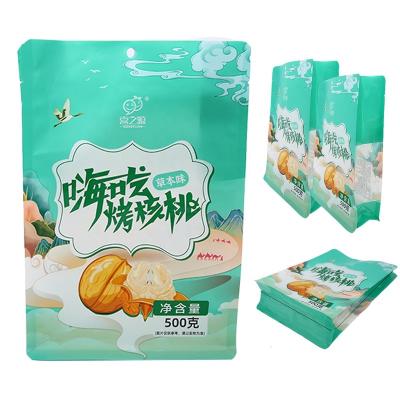 China Moisture Proof Custom Printed Self Seal Food Grade Snacks Packaging 8 Sided Vertical Packaging Biodegradable Food Bag for sale