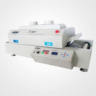 China machinery repair shops Puhui factory T960W conveyor light source channel smt reflow furnace new for sale