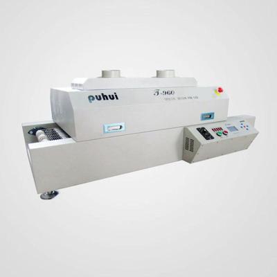 China Building material stores Mini Reflow Oven prices T960W conveyor channel smt reflow oven T960 reflow oven machine for sale