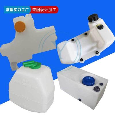 China Plastic Oil Tank Car Rotation Mount Car Oil Storage Tank Plant Oil Expansion Remote Control Water Tank PE Picture Production Water Tank for sale