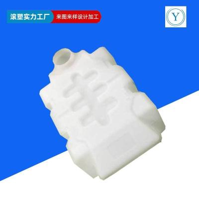 China Small 24L plastic fuel tank outboard fuel tank car fuel tank PE diesel tank box anti-static water tank for sale