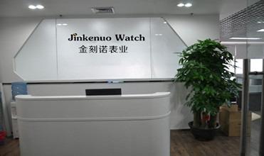 Verified China supplier - Guangzhou Jinkenuo Watch Co., Ltd.