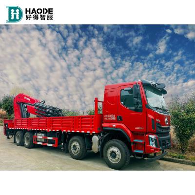 China 7600 Kg 34tonas Liuqi H5 Cabina Jiangwei grúa plegable con rayo grúa camión con rayo fijo grúa en venta