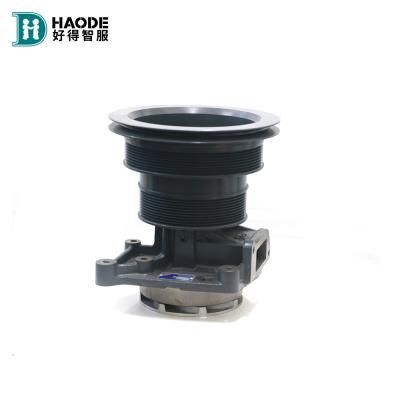 China Aluminum Shaanqi Weichai Water Pump Truck Diesel Engine Water Pump Foton Fitment for sale